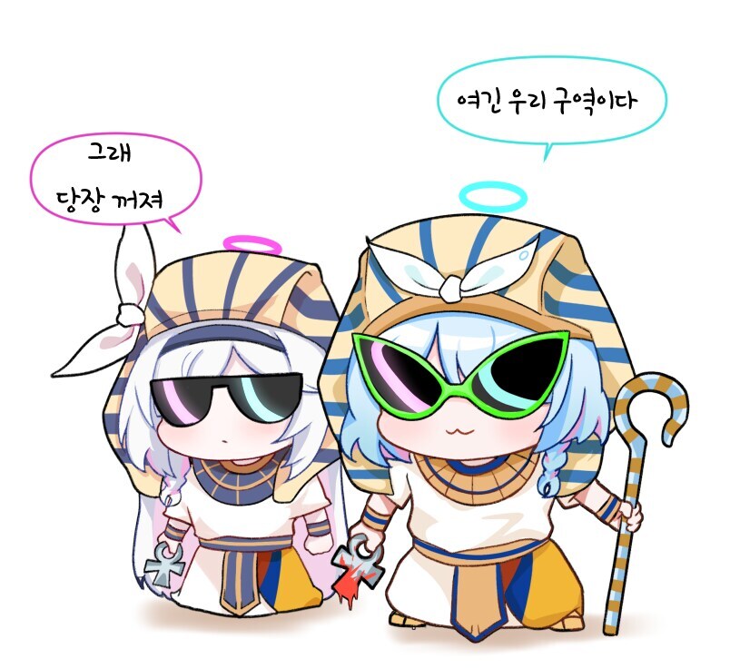 블루아카) 해변의 아비도스.jpg_10.jpg