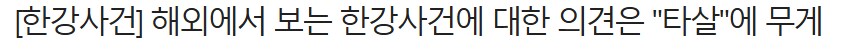 버튜버)루리웹 버튜버 붐에 지대한 기여를 한 사건_1.png