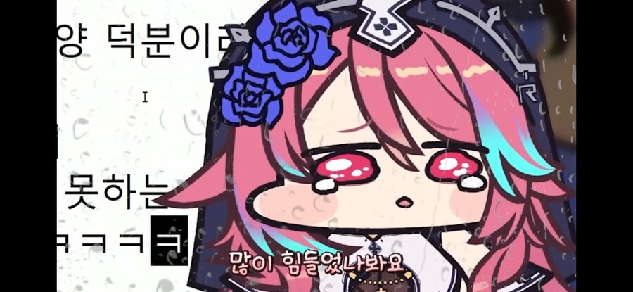 [버튜버] 로제타 눈나 양심 고백.jpg_1.jpg