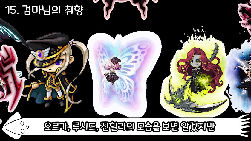 케이팝) 귀마 이새끼 누구 닮았나 싶었더니_2.png