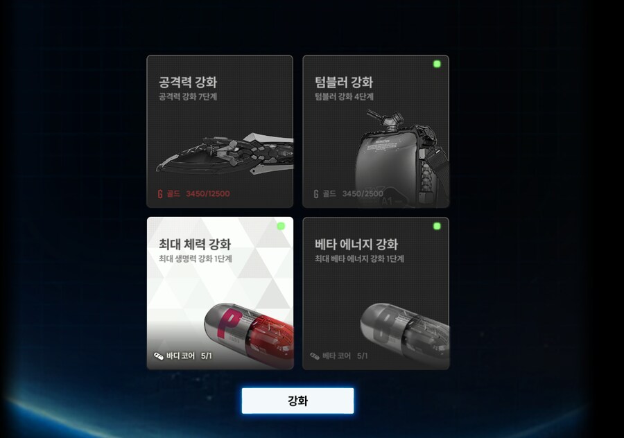 니케)강제로 하드코어게임 했네 슈발거_1.png