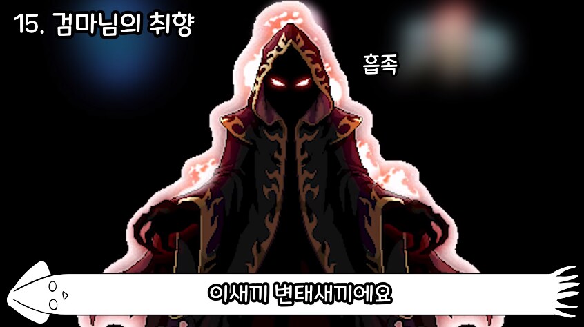케이팝) 귀마 이새끼 누구 닮았나 싶었더니_6.png