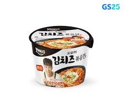gs25 오모리 김치즈볶음면_1.jpg