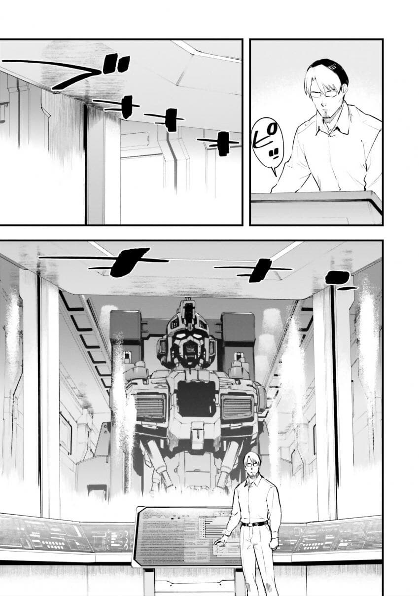 건담) 시로코가 만든 건담이라고?!_1.jpg