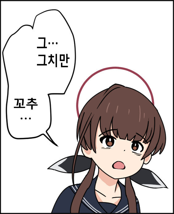 ㅇㅇㄱ) 이러면 내전각인데?_2.jpg