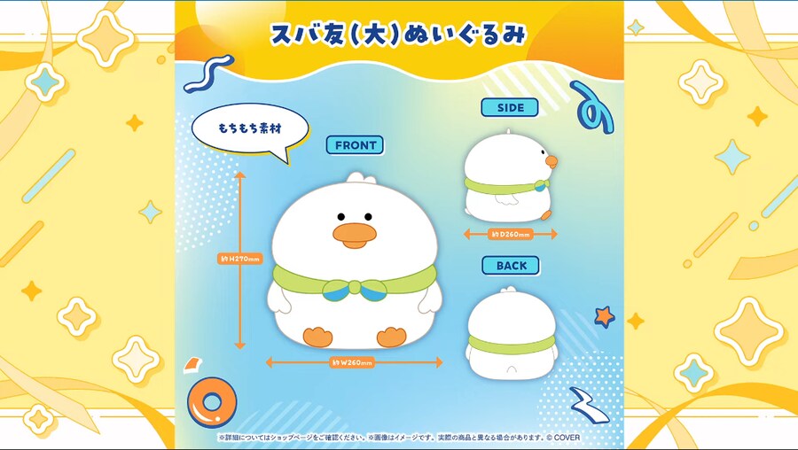 버튜버) 이 스마트그립은 진짜 좋은데 ?_2.png
