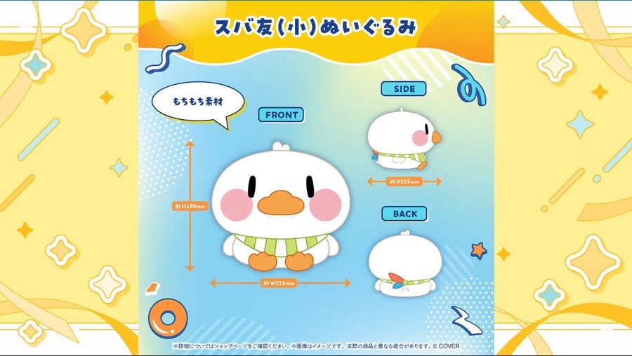 버튜버) 이 스마트그립은 진짜 좋은데 ?_3.png