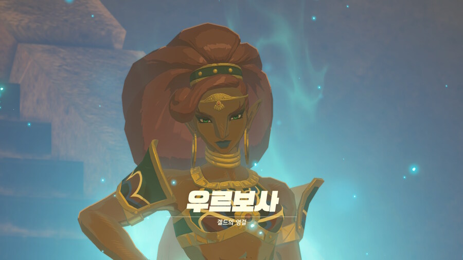 야숨) 나보리스 클리어_2.jpg