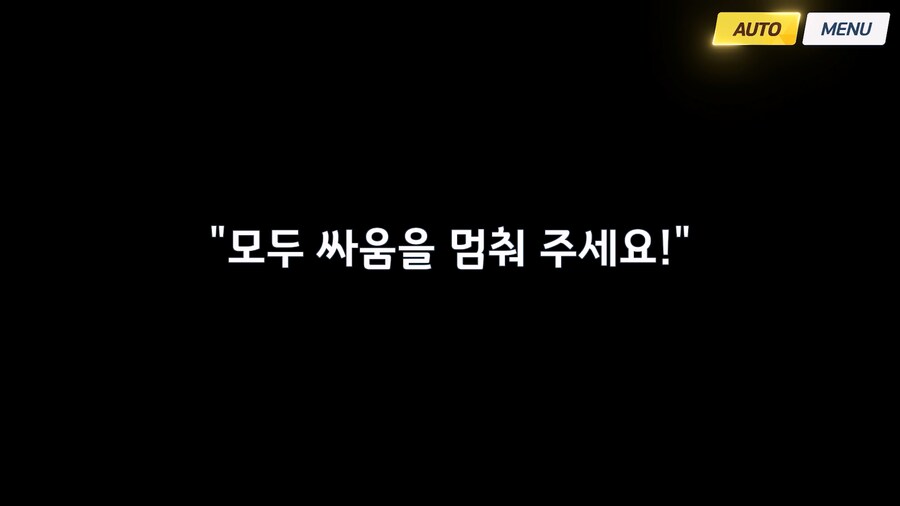 [Serenade Promenade] 제7화_2.jpg