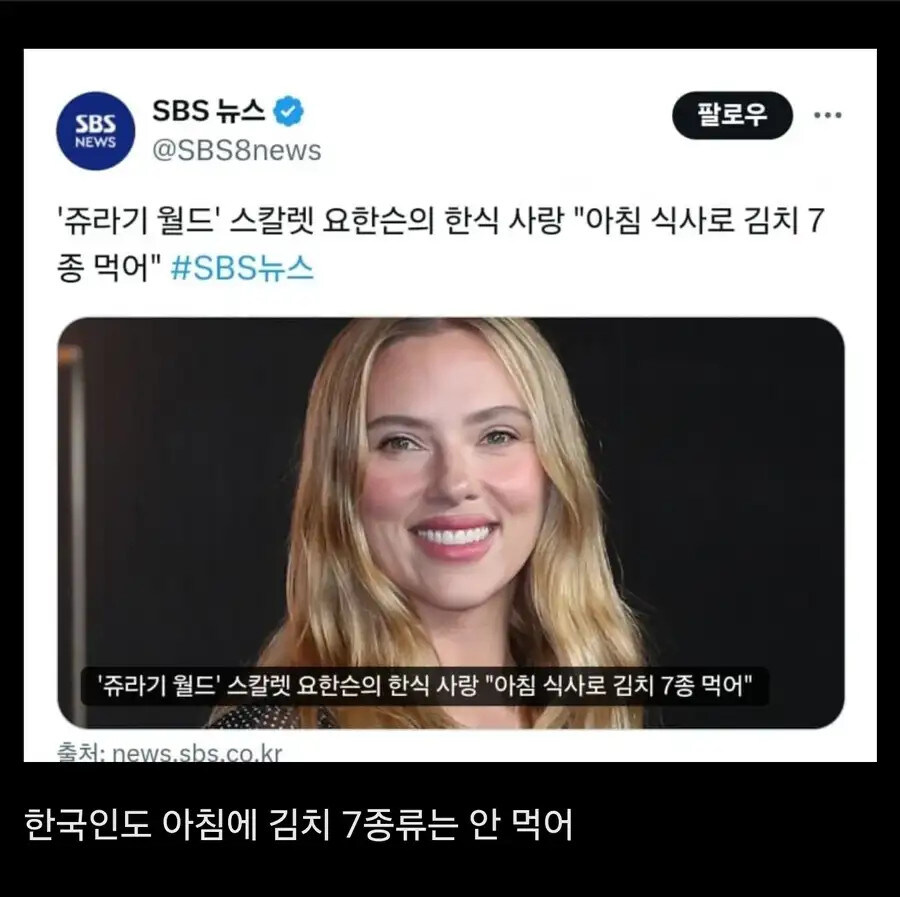 립서비스가 조금 과한 헐리우드 배우_1.jpg