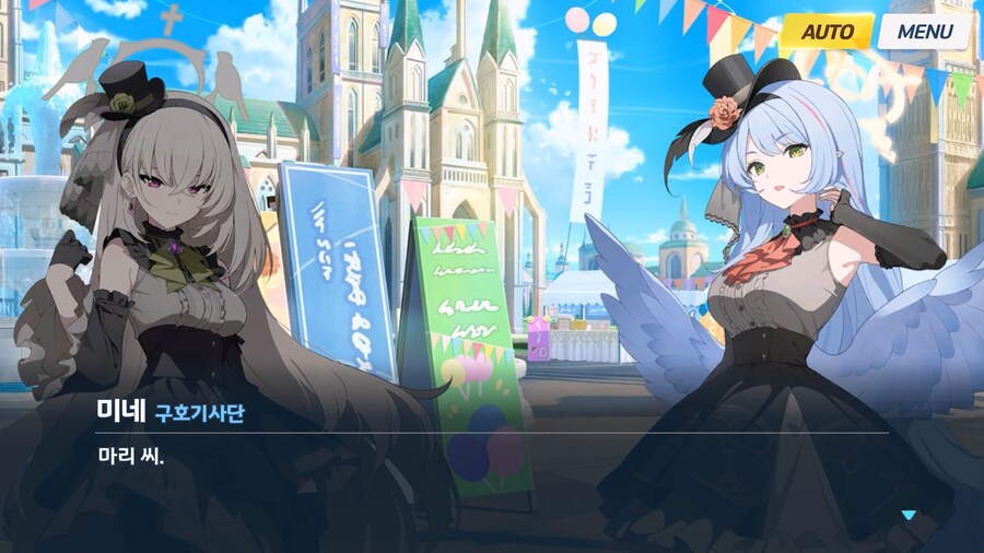 [Serenade Promenade] 제7화_37.jpg