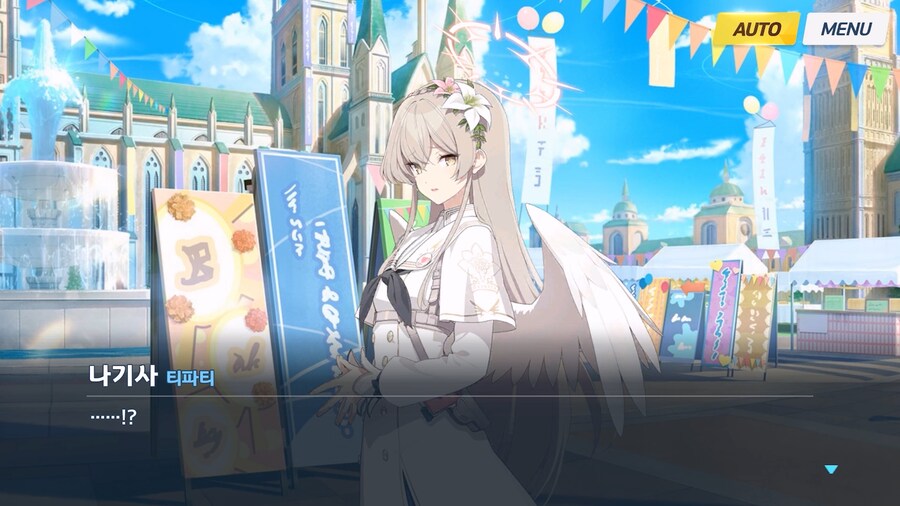 [Serenade Promenade] 제7화_40.jpg