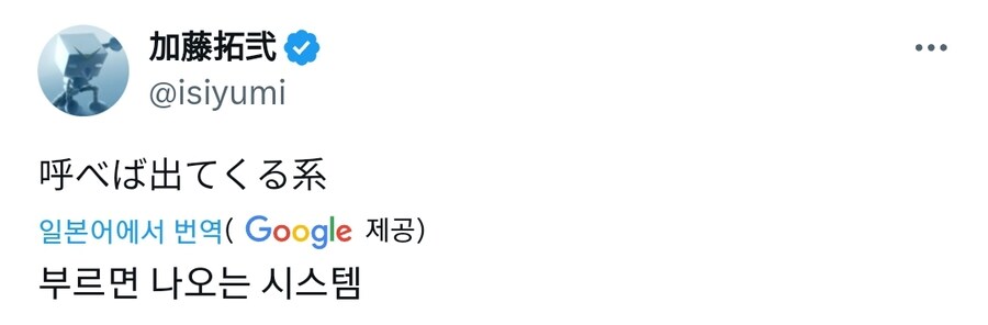 일본 서브컬처에서 자주 나오는 클리셰_1.jpg