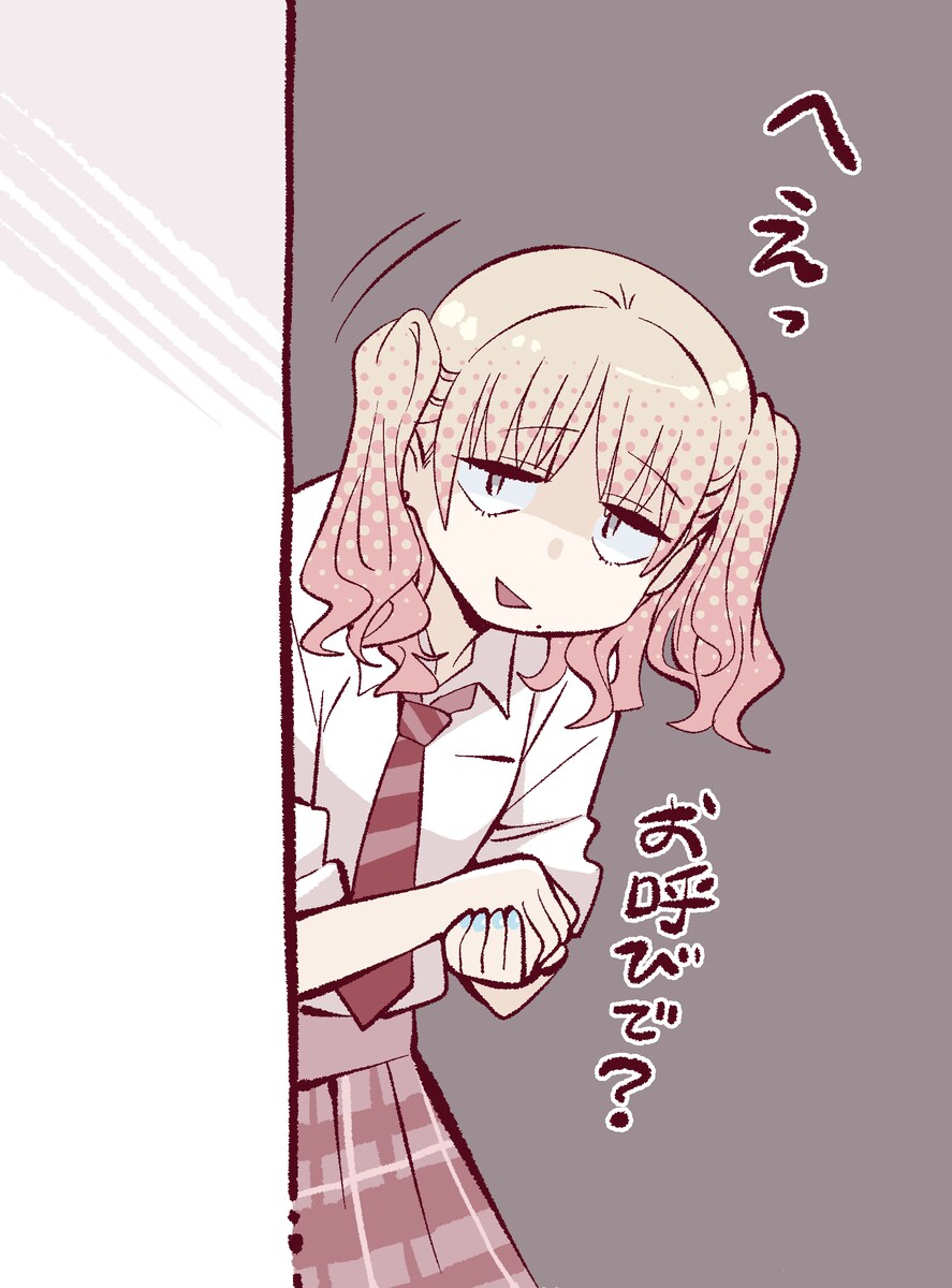 일본 서브컬처에서 자주 나오는 클리셰_2.png