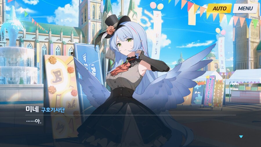 [Serenade Promenade] 제7화_78.jpg