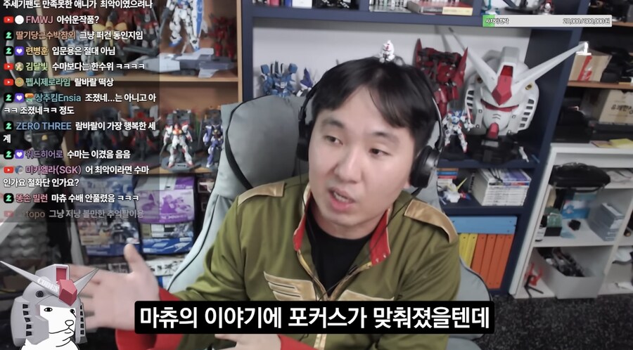 건담) 방매의 지쿠악스 감상평_2.jpg