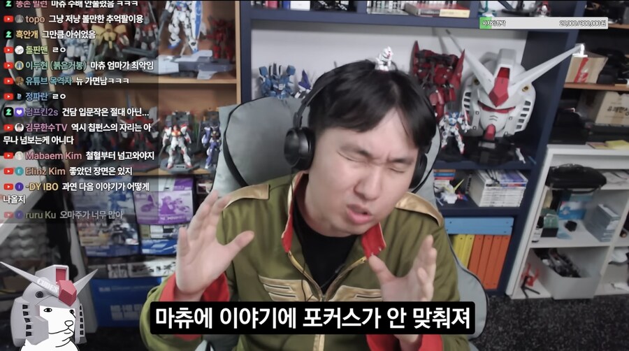 건담) 방매의 지쿠악스 감상평_4.jpg