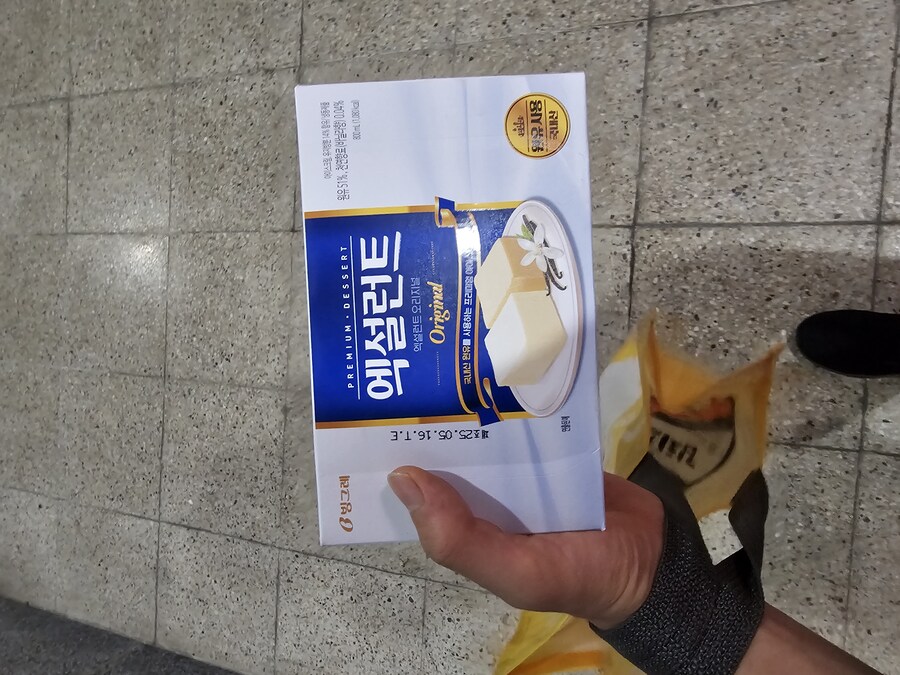 사실 저 다이아몬드 수저임_1.jpg