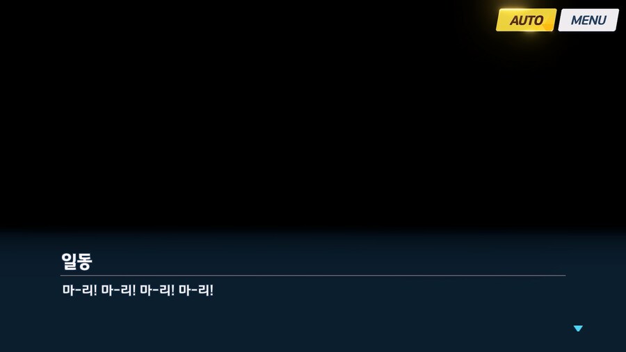 [Serenade Promenade] 제7화_114.jpg