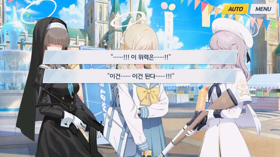 [Serenade Promenade] 제7화_113.jpg