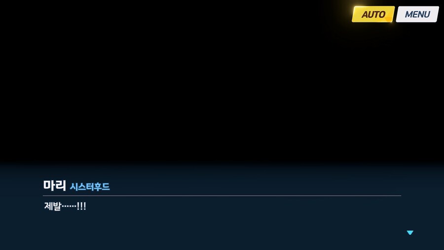 [Serenade Promenade] 제7화_116.jpg