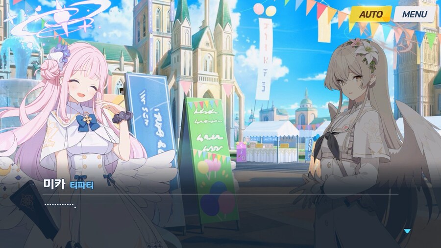 [Serenade Promenade] 제7화_118.jpg