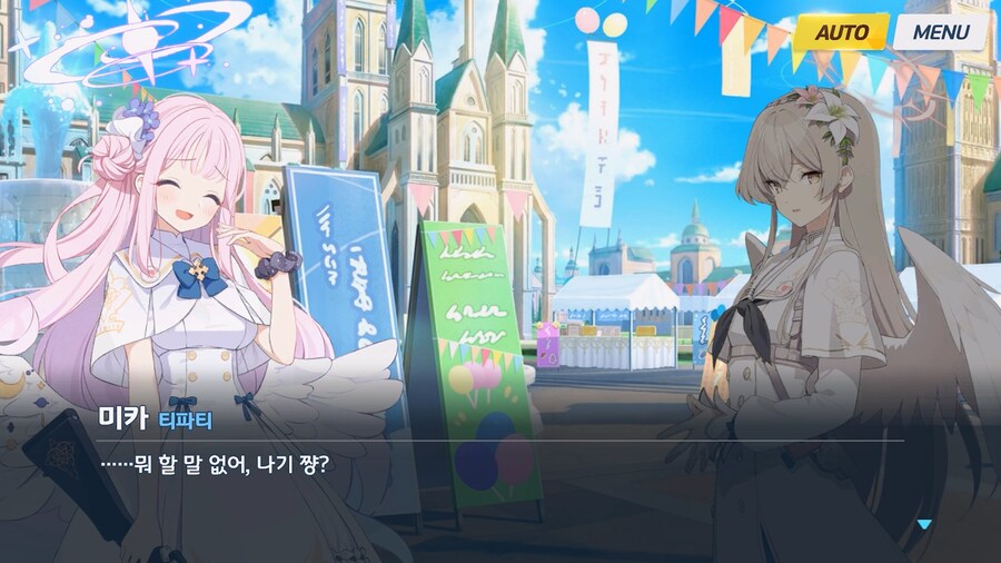 [Serenade Promenade] 제7화_119.jpg