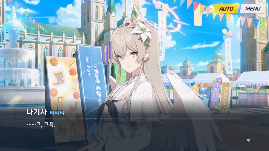 [Serenade Promenade] 제7화_126.jpg