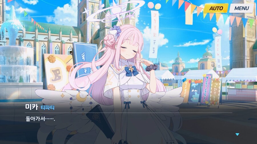 [Serenade Promenade] 제7화_130.jpg