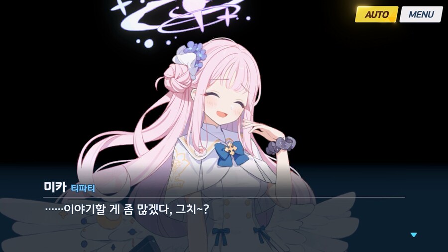 [Serenade Promenade] 제7화_131.jpg