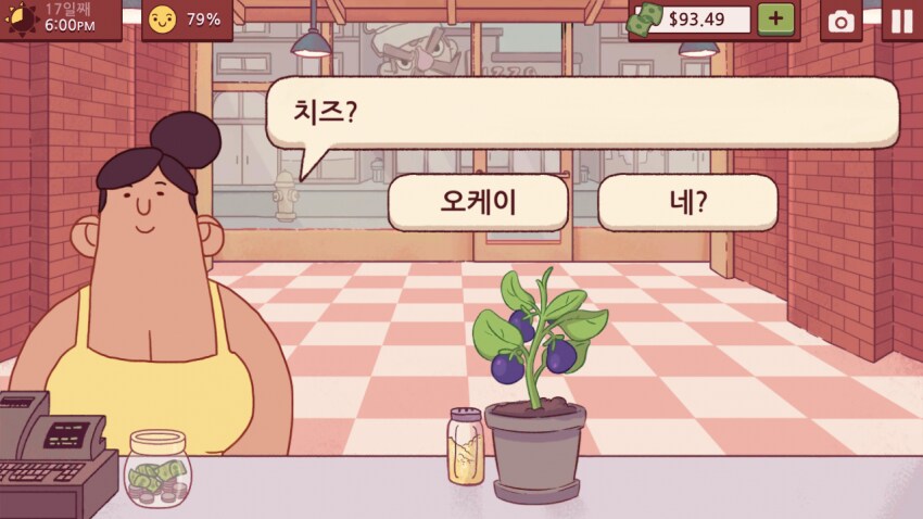 소전) 사실 이번에 나온 3성인형들이_1.png