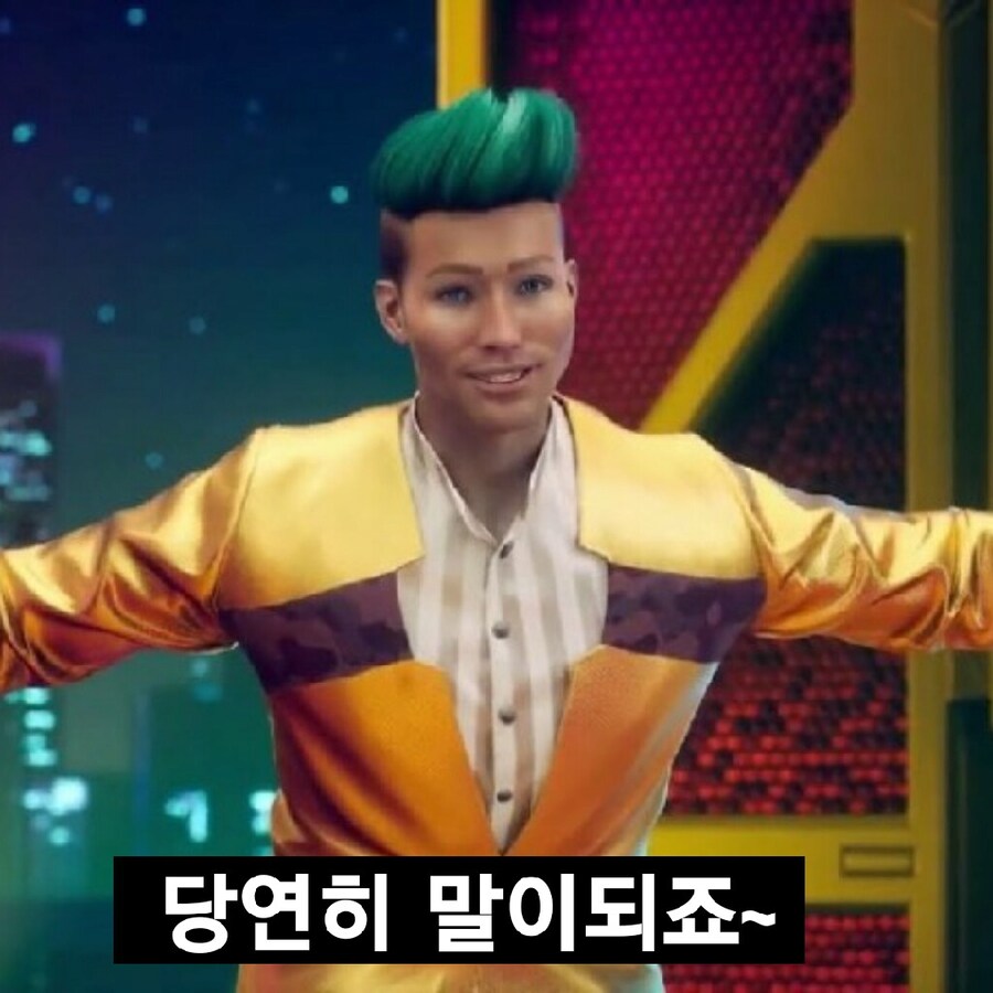 ㅇㅇㄱ) 그럼 이쯤에서 하나 장작 하나 더 넣어볼까요?_1.png