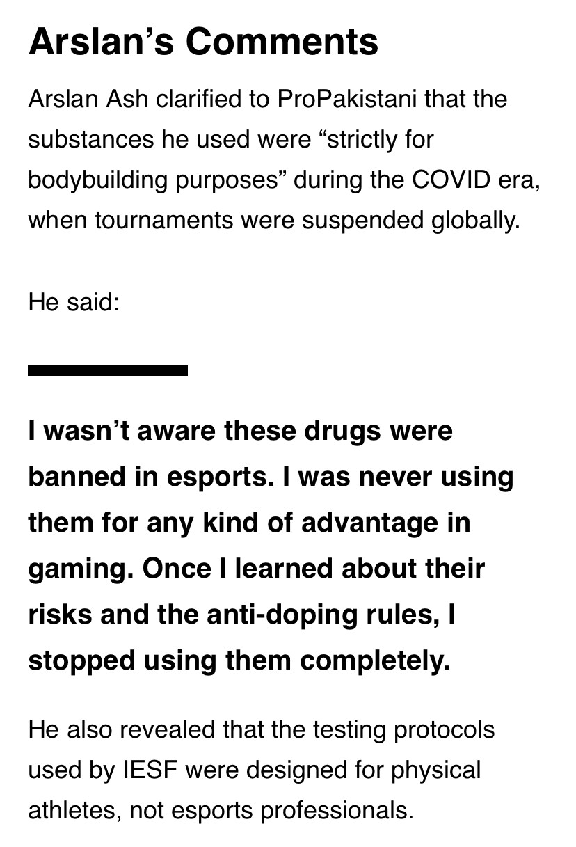 파키스탄 웹진의 도핑관련 아슬란 애쉬 인터뷰_1.jpg