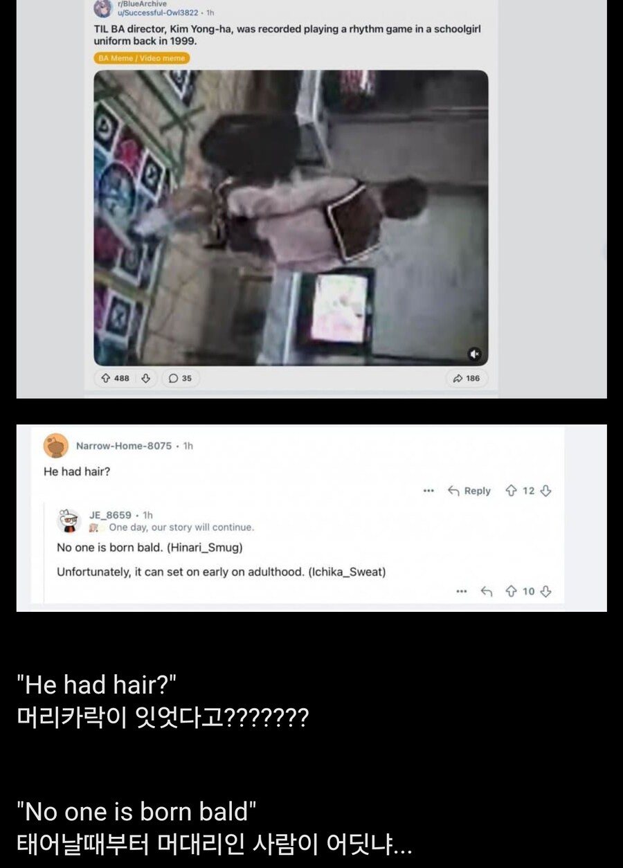 레딧에서 과격한 반응을 얻다.jpg_1.jpg