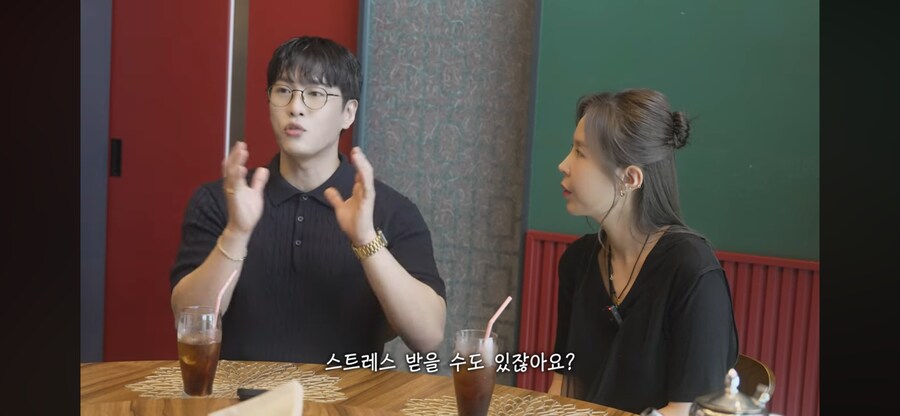 신지 남친의 묘한 부탁_4.png