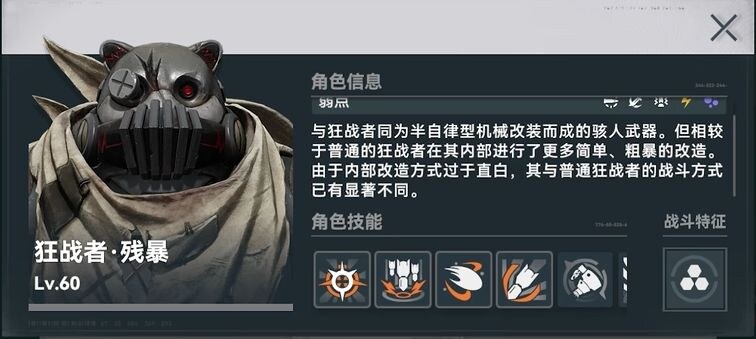 소전2) 그래도 춘전이 나오는건 기대된다_1.jpg