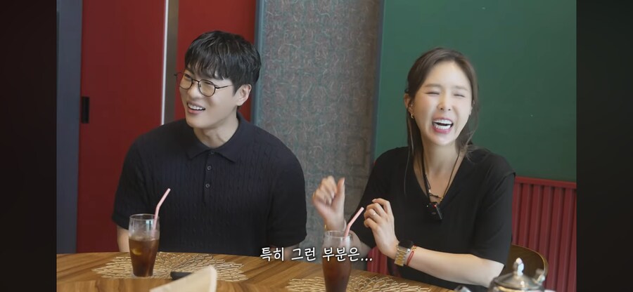 신지 남친의 묘한 부탁_8.png