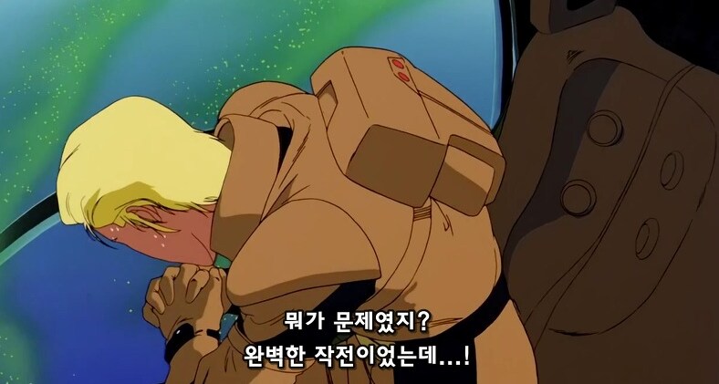 유희왕) 분명 완벽한 덱구축이었는데_1.png