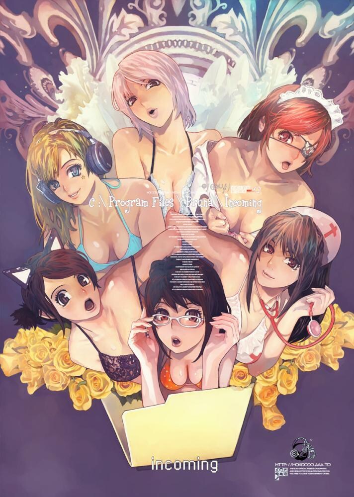 요즘 애들은 모른다는 폴더명.jpg_1.jpg