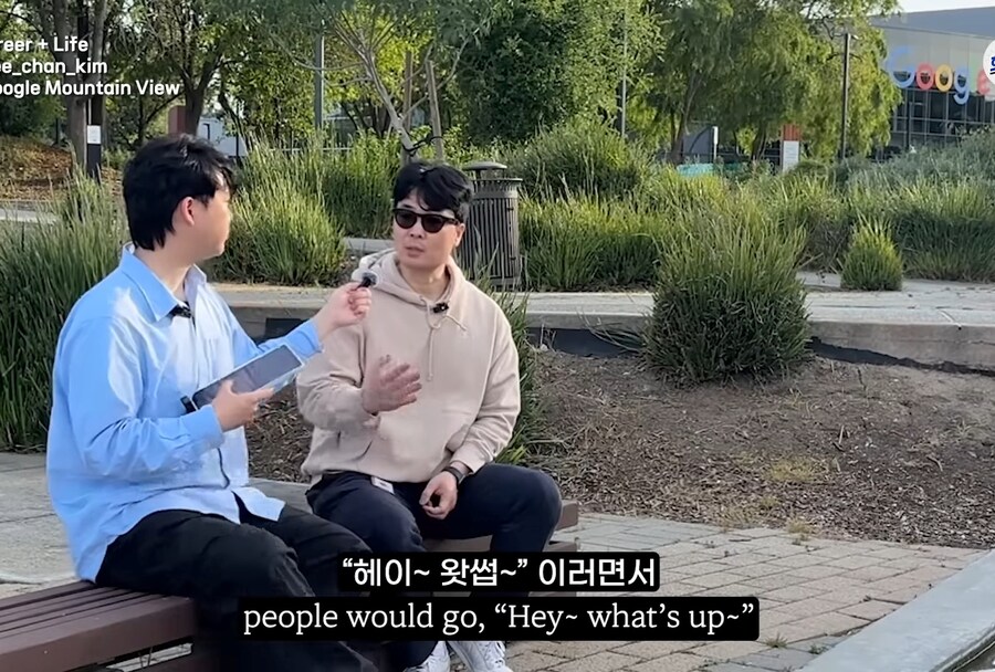미국의 '기업 문화' 에 대해서 많이 오해하는 것_2.jpg