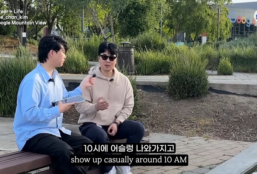 미국의 '기업 문화' 에 대해서 많이 오해하는 것_3.jpg