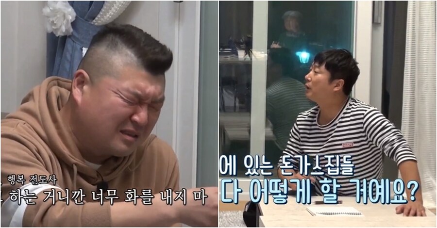 ㅇㅇㄱ)이수근 강식당 돈까스 가격 영상_1.jpg