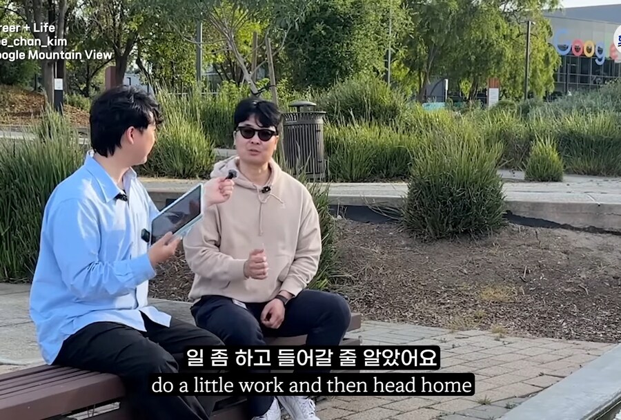 미국의 '기업 문화' 에 대해서 많이 오해하는 것_4.jpg