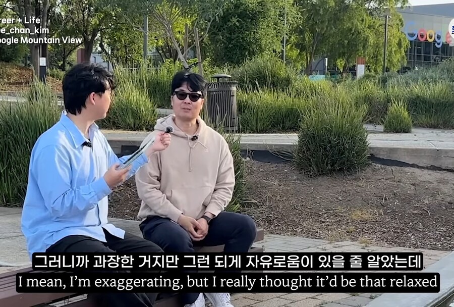미국의 '기업 문화' 에 대해서 많이 오해하는 것_5.jpg