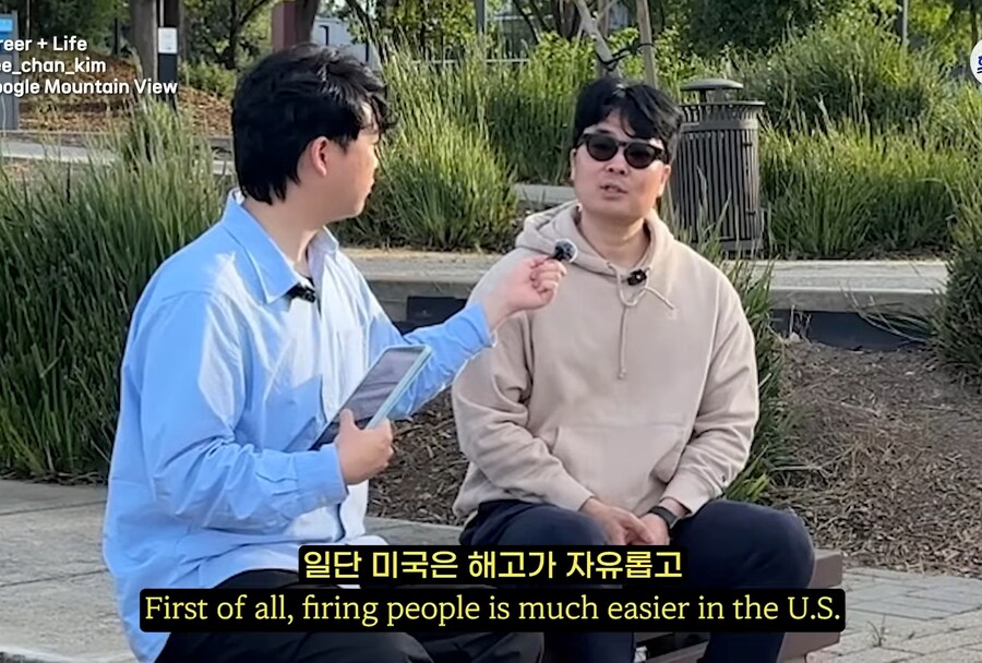 미국의 '기업 문화' 에 대해서 많이 오해하는 것_8.jpg