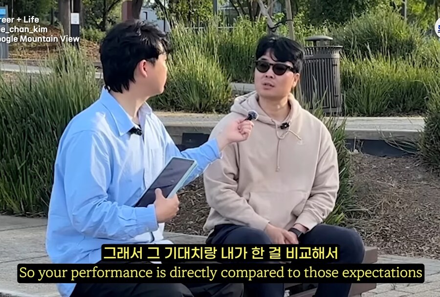 미국의 '기업 문화' 에 대해서 많이 오해하는 것_11.jpg