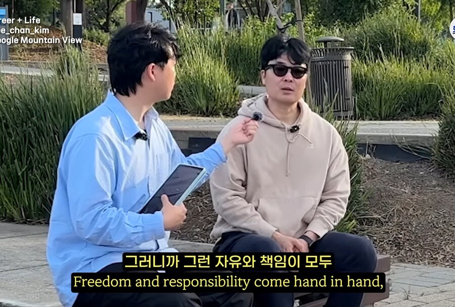 미국의 '기업 문화' 에 대해서 많이 오해하는 것_13.jpg