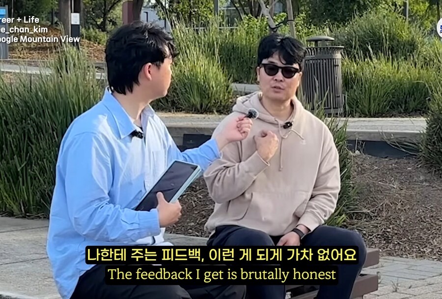 미국의 '기업 문화' 에 대해서 많이 오해하는 것_16.jpg