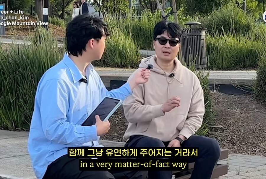 미국의 '기업 문화' 에 대해서 많이 오해하는 것_14.jpg