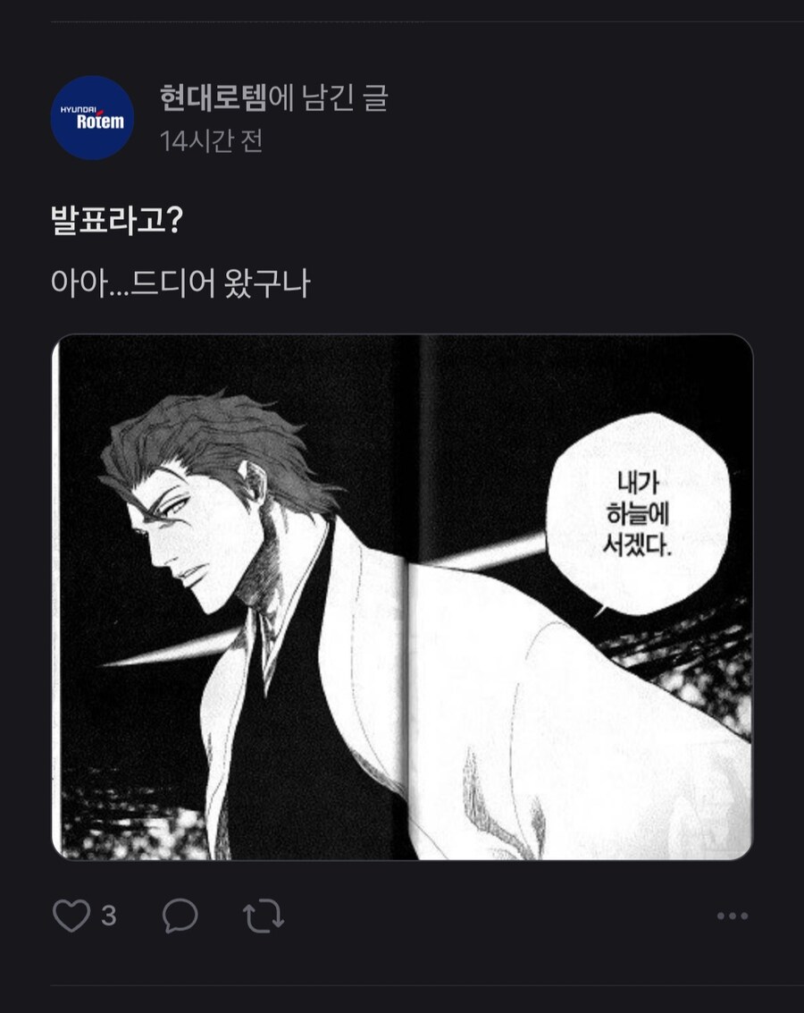 주식)주린이 오늘 변천사.jpg_1.jpg